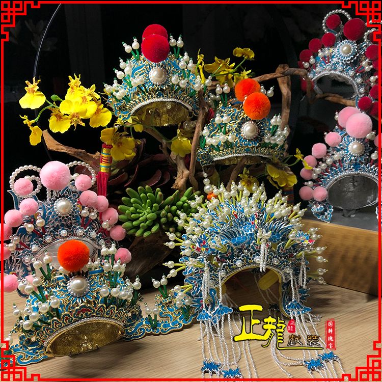 大竹戏曲迷你小盔帽家居办公室玄关桌面装饰