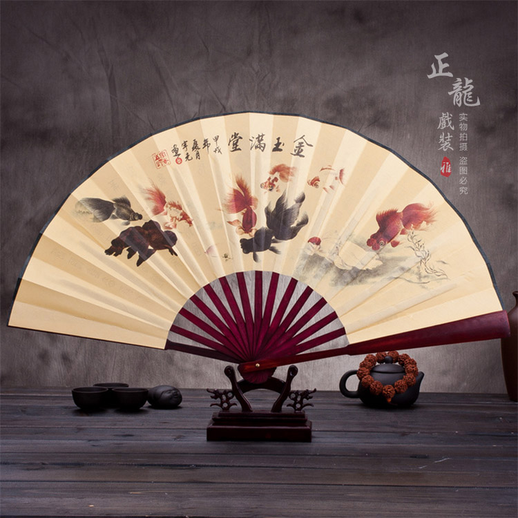 大竹小生道具小生扇梅兰竹菊牡丹 折扇