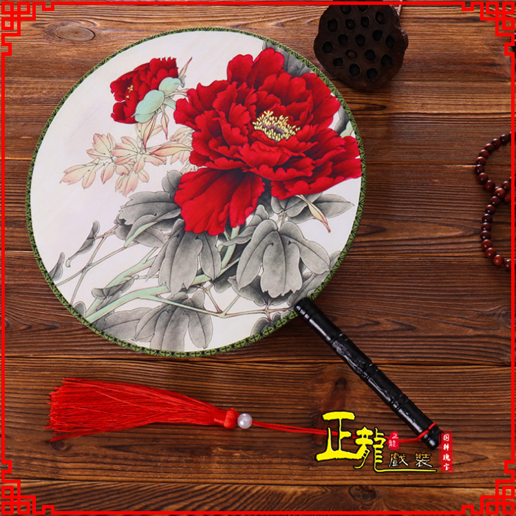 大竹古典中国风团扇空白扇跳舞蹈扇 真丝宫扇