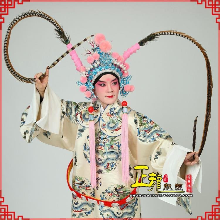 大竹京剧戏曲道具用品舞台演出精品羽毛雉鸡毛 翎子