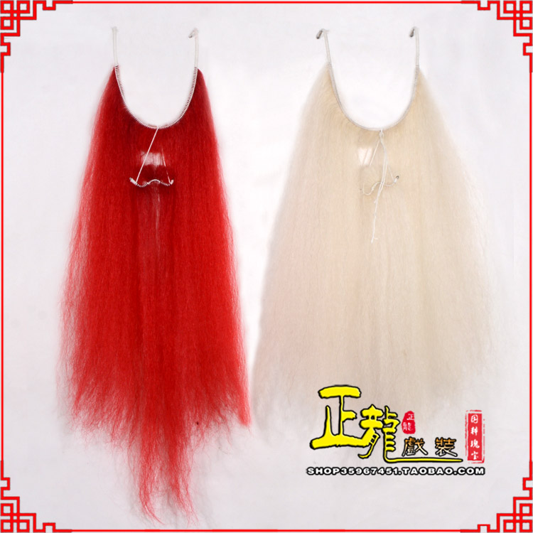 大竹扎髯李逵巨灵神胡子开口 牛尾吊口