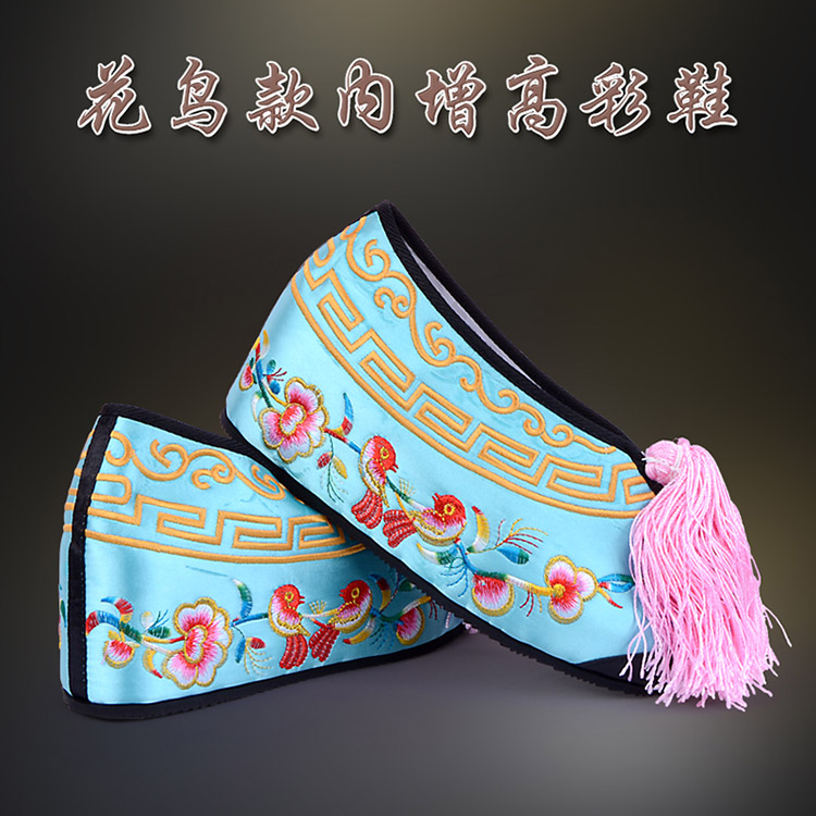 大竹彩鞋花旦绣花鞋 舒适款花鸟内高彩鞋