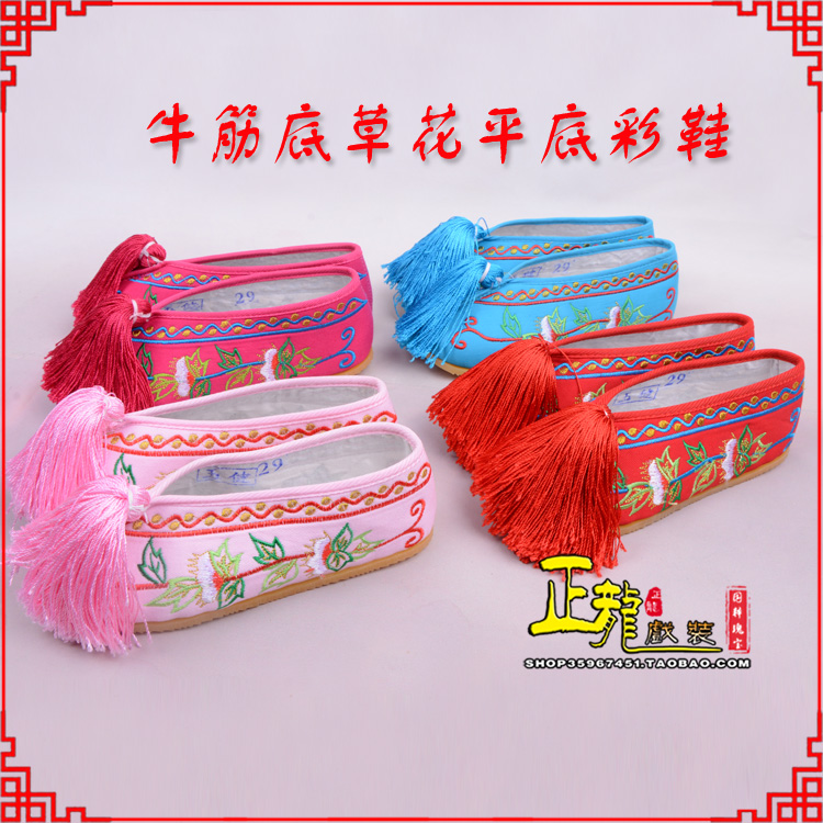 大竹京剧越剧戏曲花旦彩鞋 牛筋底草花平底彩鞋
