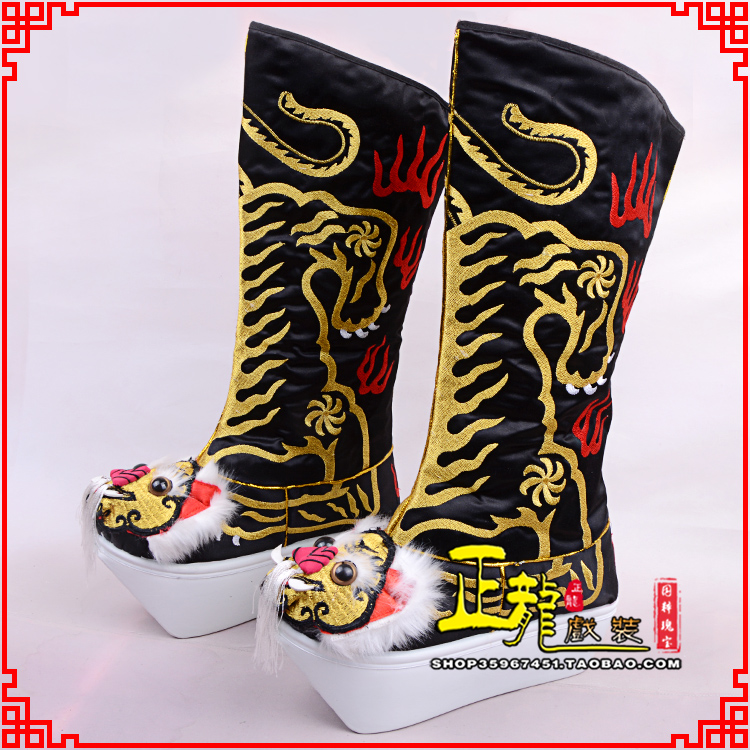 大竹京剧戏曲舞台戏鞋武生靴皇帝靴变脸厚底高筒靴 好虎头靴