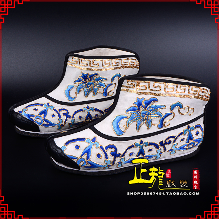 大竹三岔口武生薄底 手绣绣花快靴