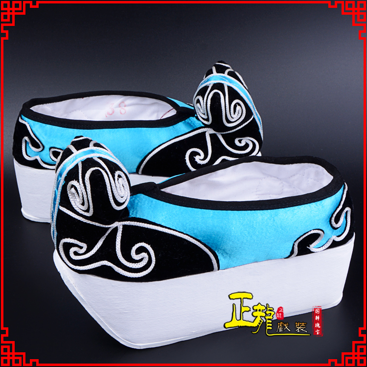 大竹京越剧黄梅戏古装男书生小生鞋云头鞋戏曲鞋云履 云头鞋