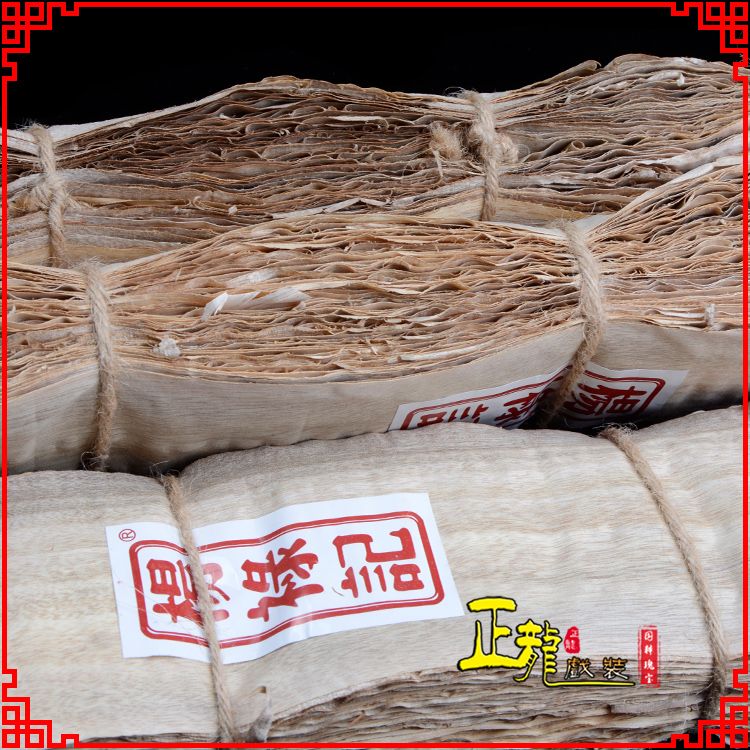 大竹戏曲化妆用品刨花胶水水鬓胶贴片子杨禄记榆树皮