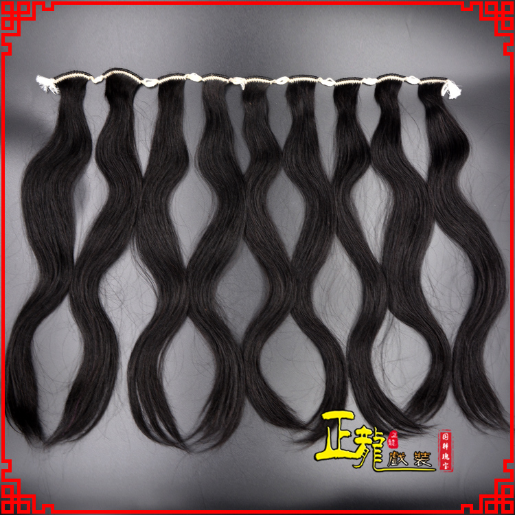 大竹京剧戏曲头饰包大头青衣旦角水鬓 手工加密真发片子