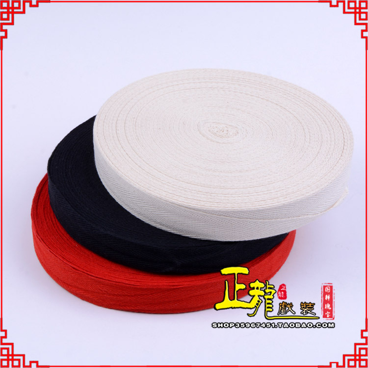 大竹戏剧舞台纯棉吊眉缠枪带勒头绳 绑头带