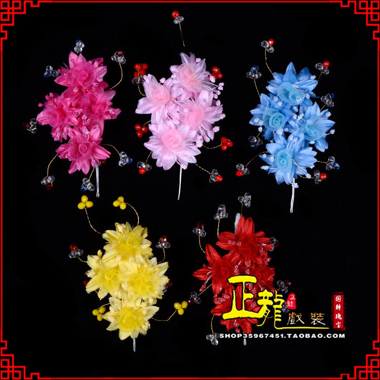 大竹戏剧包头用品小姐鬓花头饰头花 太阳珠花