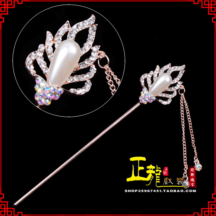 大竹花旦小姐青衣头饰簪子 火焰发簪