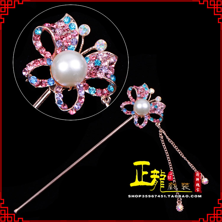 大竹花旦小姐青衣头饰簪子 蝴蝶发簪