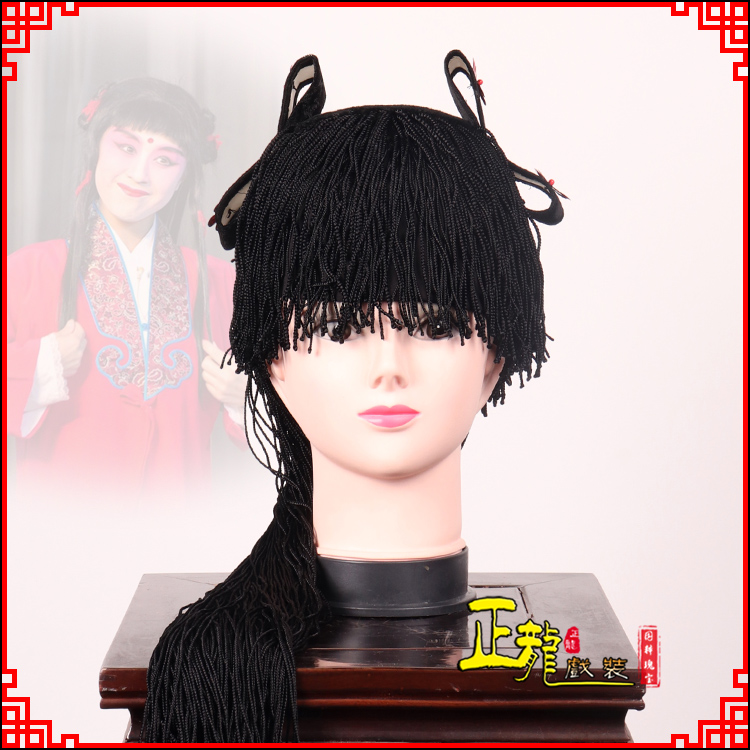 大竹童发哪吒头饰秦香莲儿女童子假发线帘娃娃头套