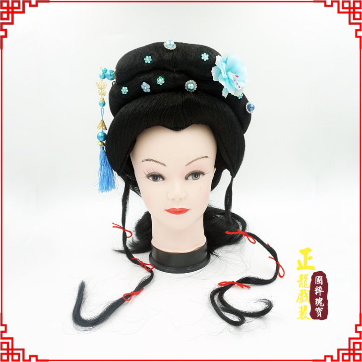 大竹戏剧服装京剧越剧小旦花旦丫鬟假发 小姐头套