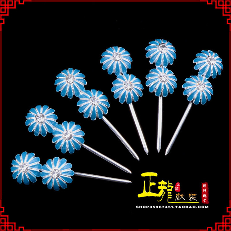 大竹头面泡子旦角化妆头饰 仿点绸泡子