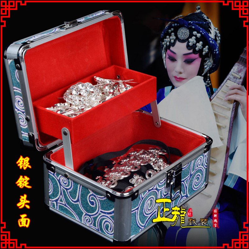 大竹京剧戏曲头饰银泡秦香莲王宝钏银丁化妆包头 银锭头面