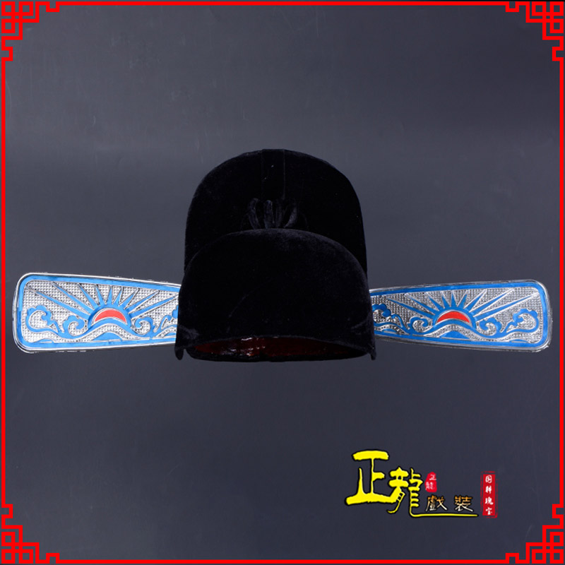 大竹戏曲盔帽用品芝麻官帽县官帽 乌纱帽 素纱帽