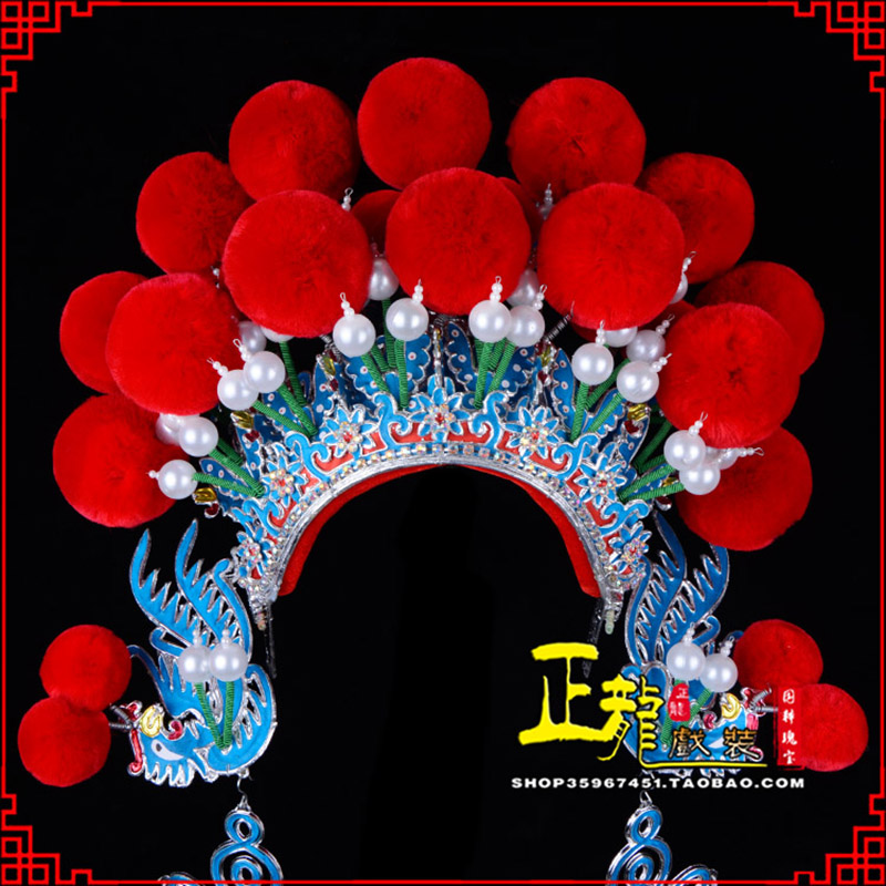 大竹戏曲盔帽武旦穆桂英花木兰女将 中档七星帽