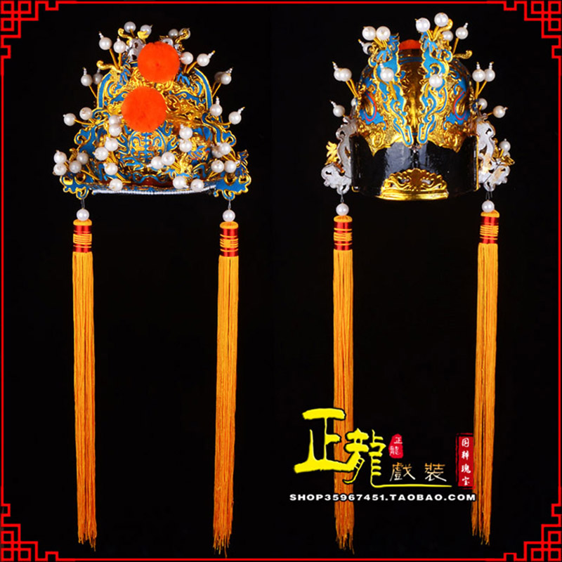 大竹戏曲盔帽舞台演出古装影视皇帝皇上王爷便王帽 皇帽