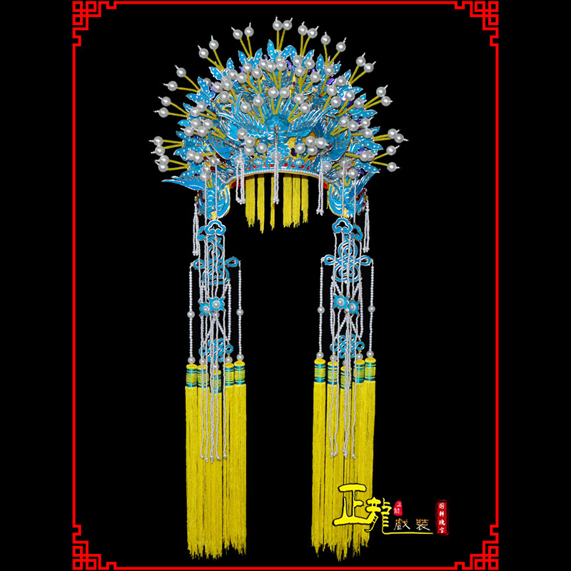 大竹盔帽贵妃醉酒凤冠霞帔新娘头饰 五凤凤冠