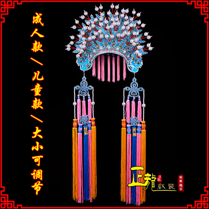 大竹新娘头饰国潮摄影贵妃醉酒 蝴蝶凤冠