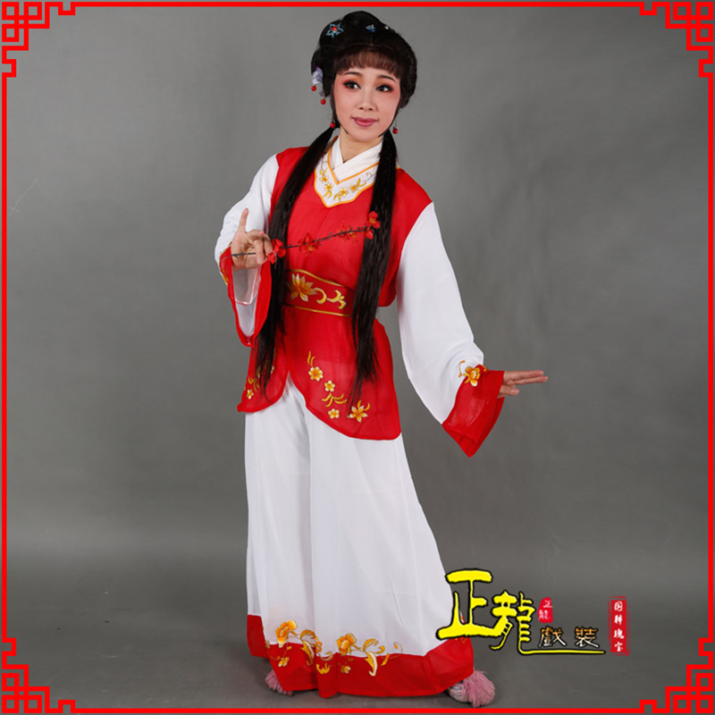 大竹小旦送信丫鬟黄梅戏花旦戏服裙裤丫鬟衣