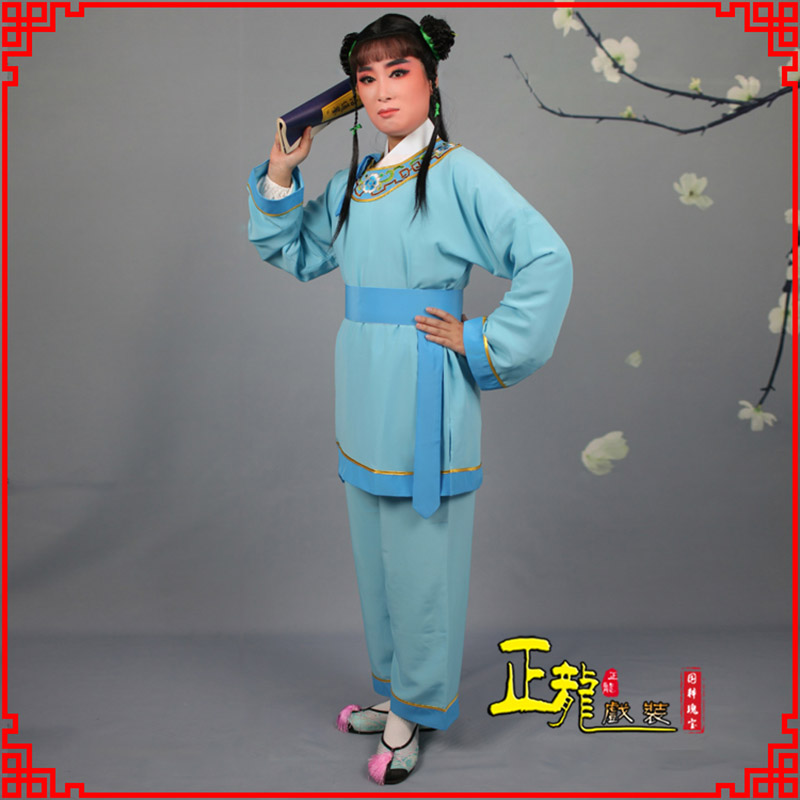 大竹童生银心四九圆黄梅戏戏剧戏服领镶边书童衣