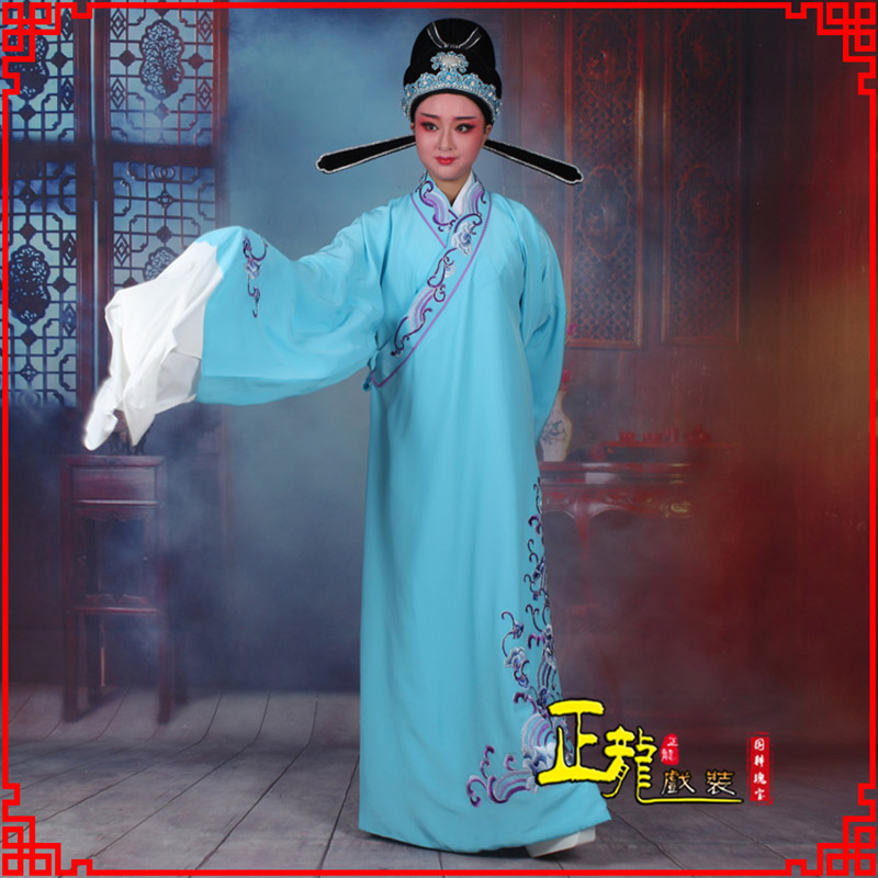 大竹梁祝才子唐伯虎黄梅戏古装褶子草波纹小生衣