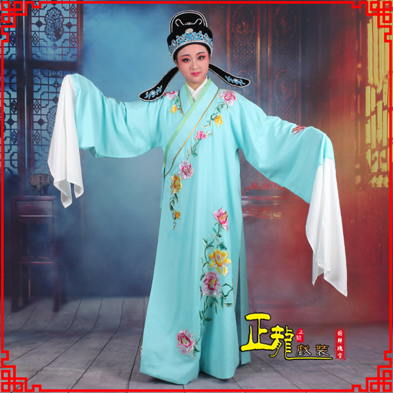 大竹梁祝小生褶子道袍 吴素英版小生衣