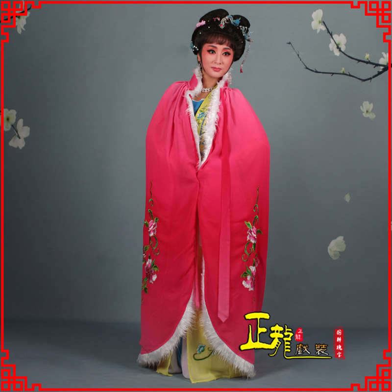 大竹小花旦绣花斗篷 花旦披风