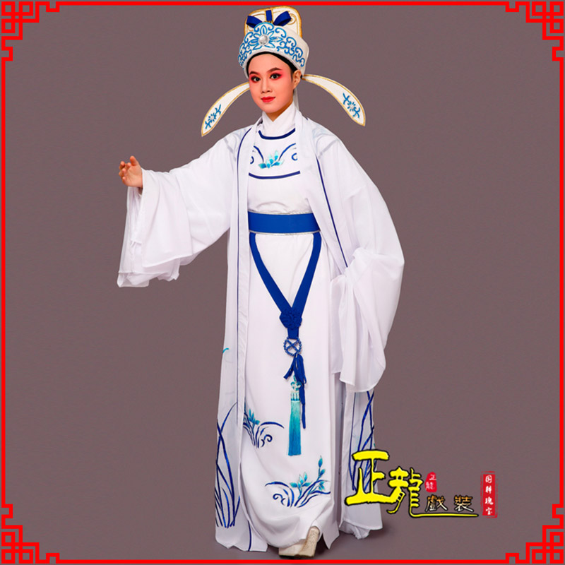 大竹梁祝小生褶子道袍 双件套兰花小生衣