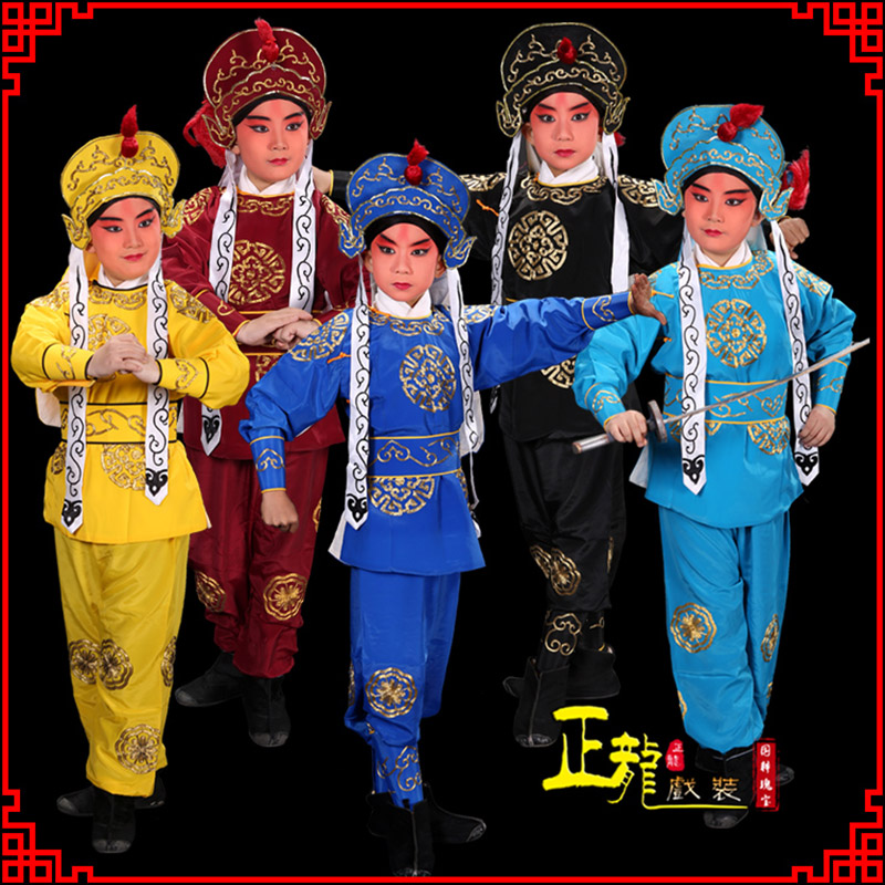 大竹京剧儿童男兵衣戏服武生小兵龙套