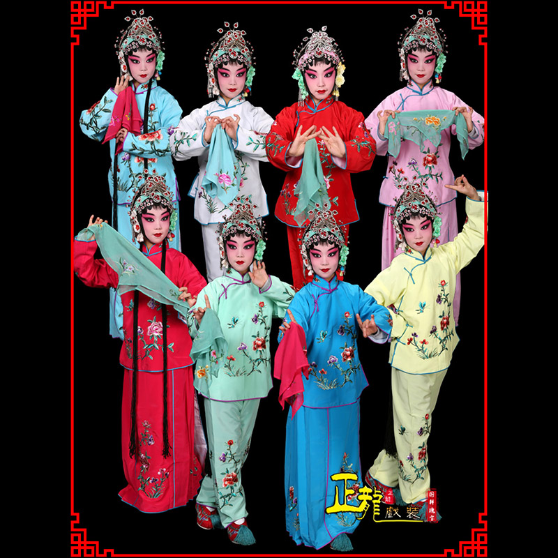 大竹黄梅戏京剧戏曲服装花旦戏服梅英袄裙裤