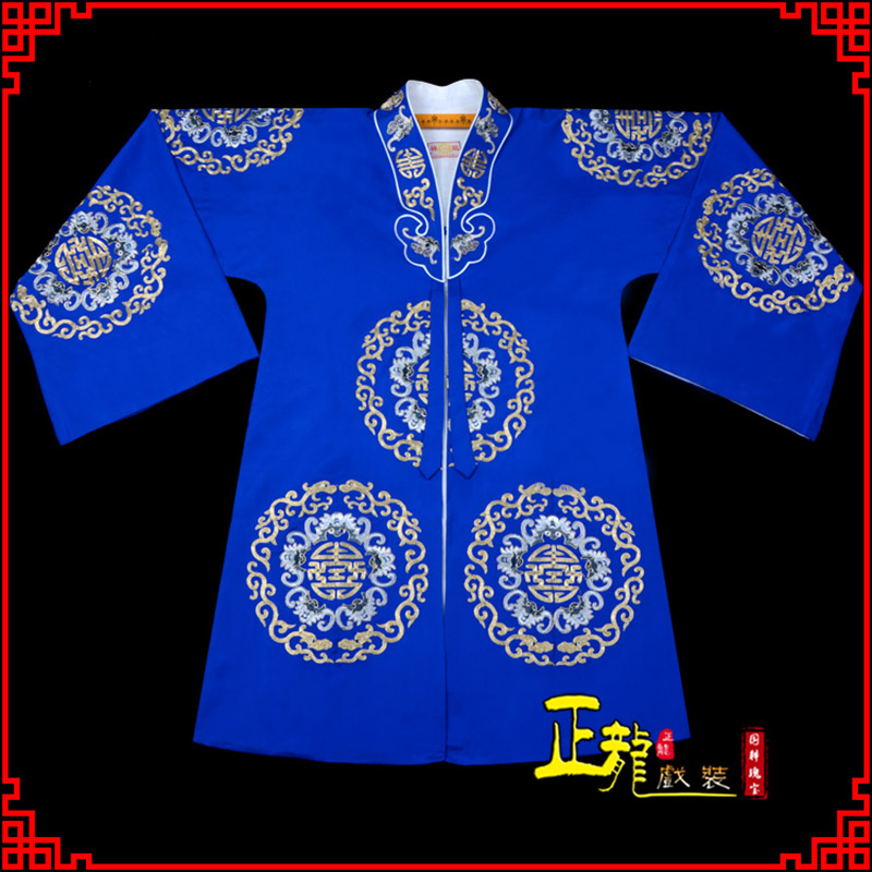 大竹老旦团花披夫人土地婆软绉五蝠女员外衣