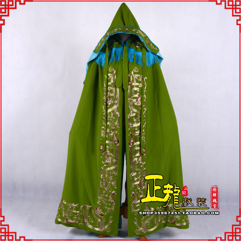 大竹老旦佘太君斗篷 软绉全金老旦花边披风