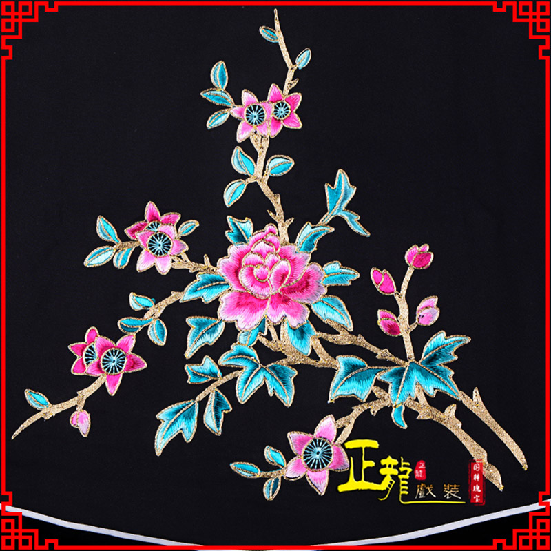 大竹花旦小姐丫鬟肚兜 软绉饭单四喜带