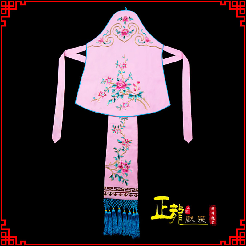 大竹花旦小姐丫鬟肚兜 软绉饭单四喜带