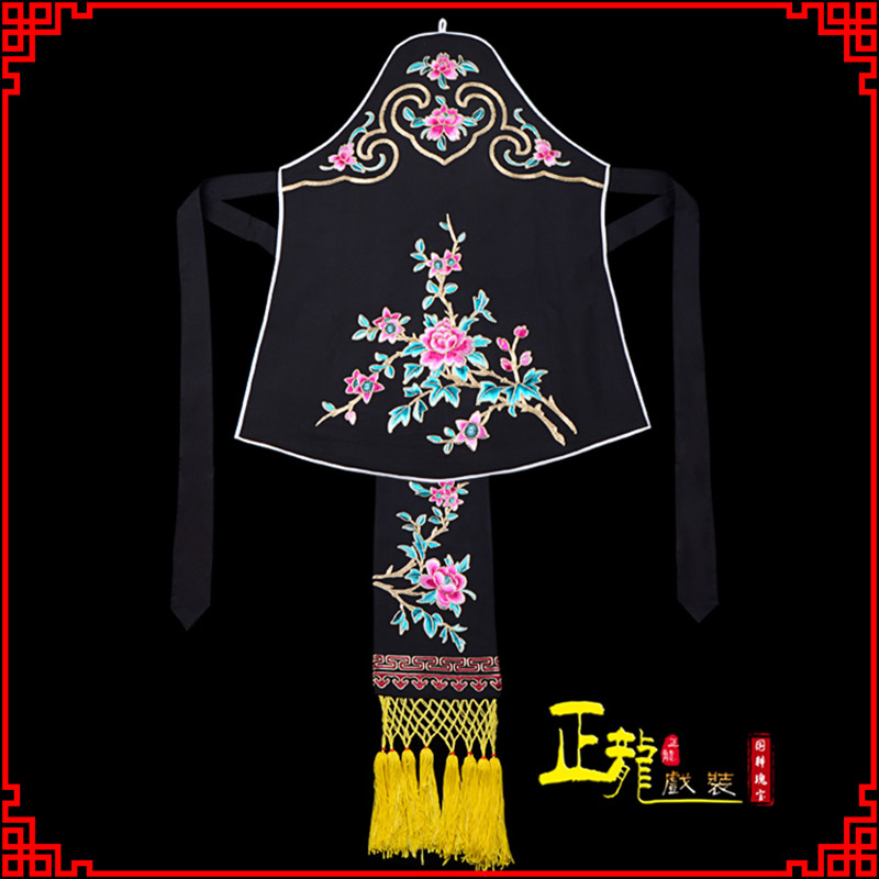 大竹花旦小姐丫鬟肚兜 软绉饭单四喜带