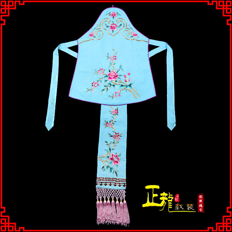 大竹花旦小姐丫鬟肚兜 软绉饭单四喜带