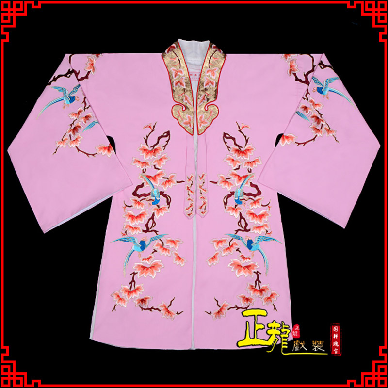 大竹水袖花旦青衣小姐 软绉飞鸟枫叶女披