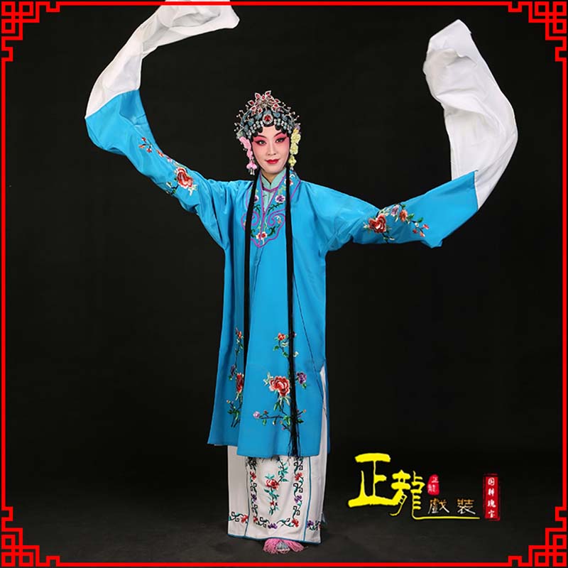 大竹黄梅戏练功服水袖舞蹈青衣花旦女对披