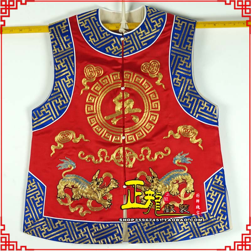 大竹衙役坎坎肩士兵 麒麟兵坎