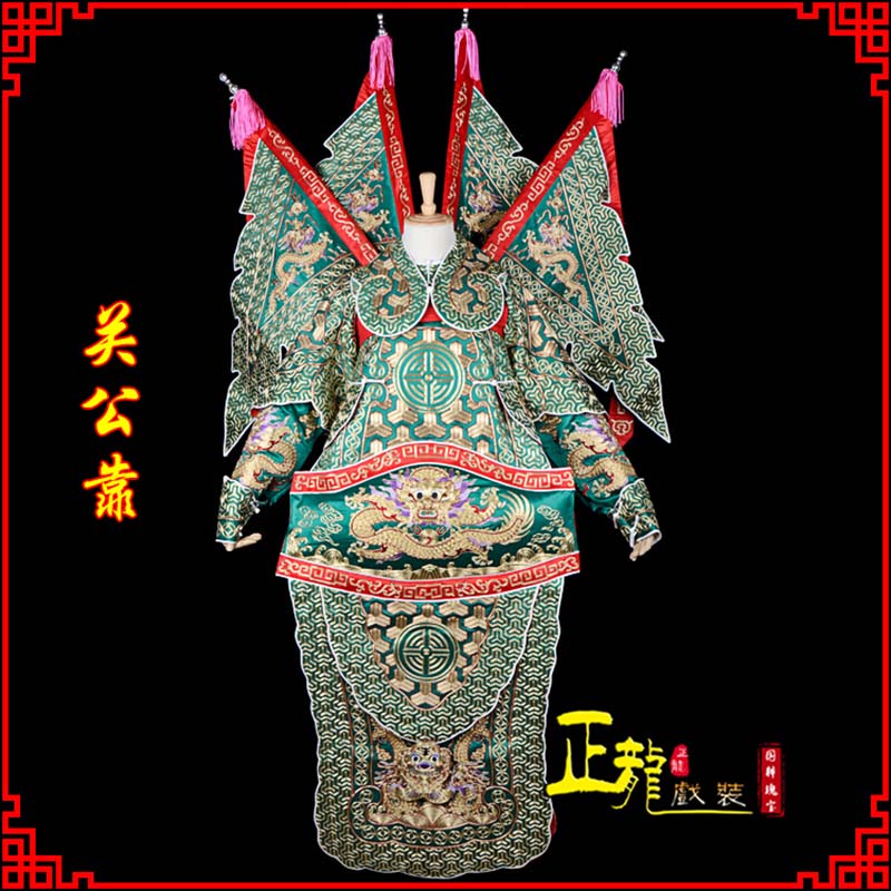 大竹武将关公靠