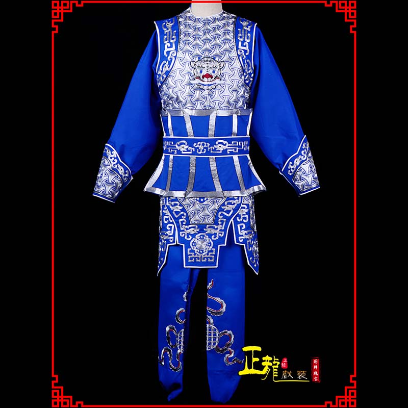 大竹武生戏服云肩侉子男兵衣