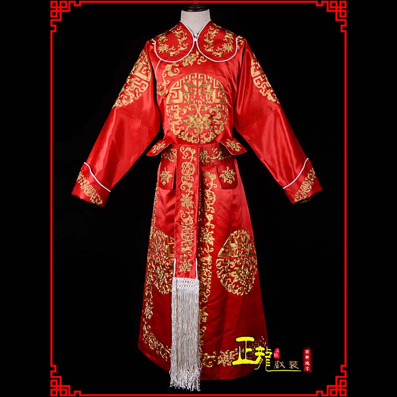 大竹武生戏服戏曲打衣箭蟒