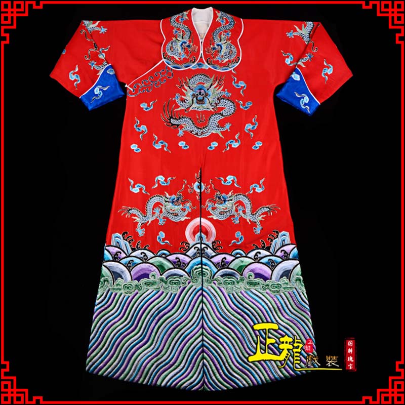 大竹武生戏服武家坡薛平贵箭蟒