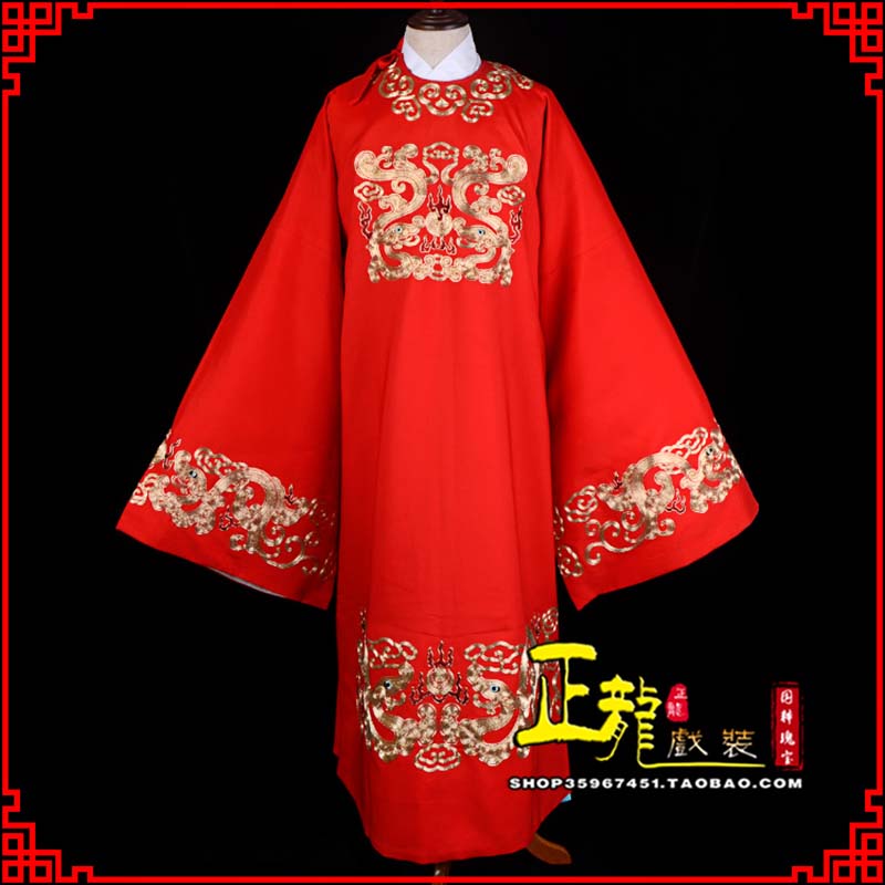 大竹戏曲官衣官服舞台演出