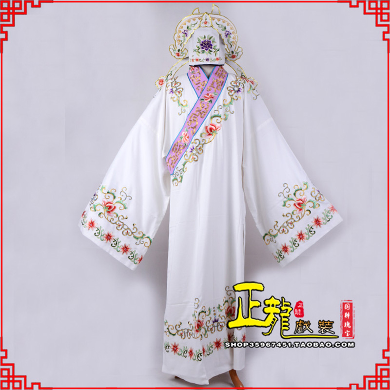 大竹四大才子柳梦梅 牡丹亭小生衣