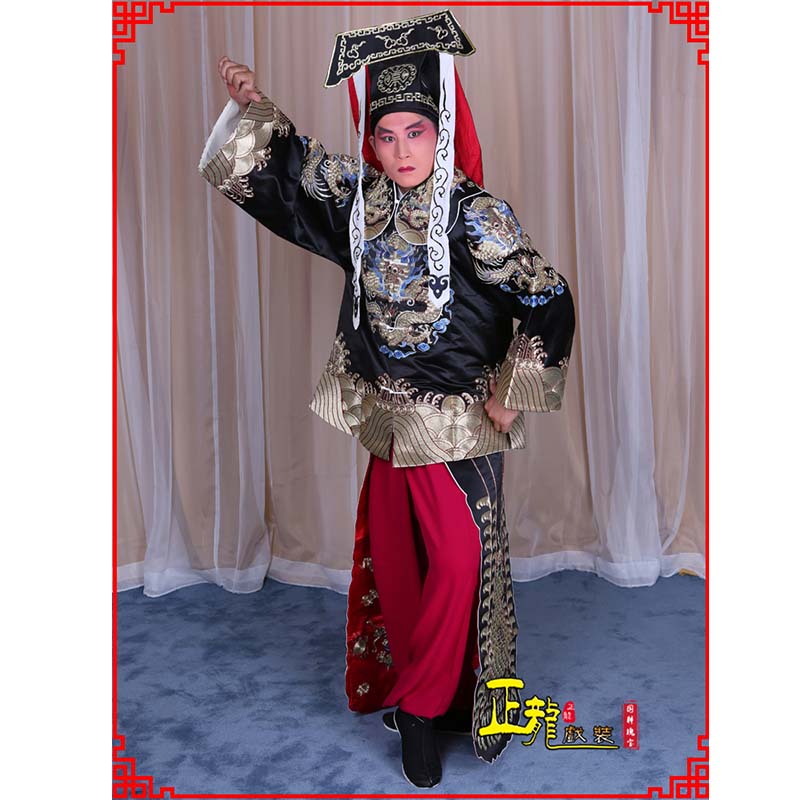 大竹包公王朝马汉张龙赵虎服装