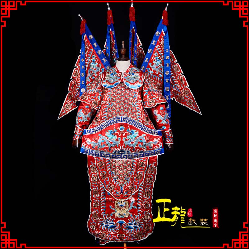 大竹武生戏服戏曲武将靠